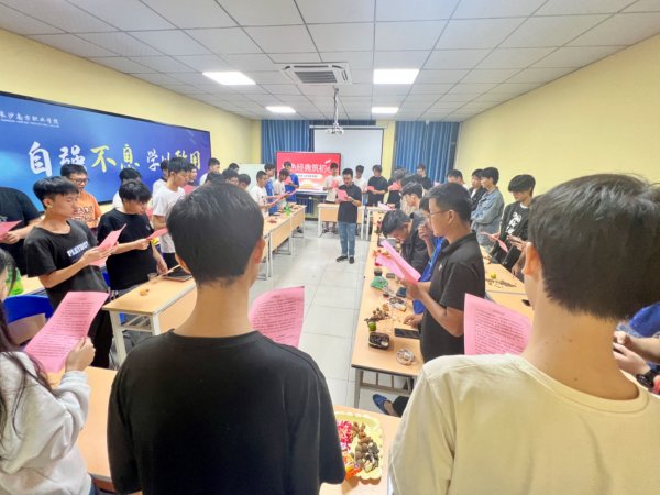 为了保障留校威廉娱乐官方网站最新版下