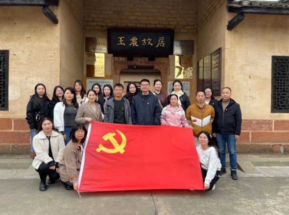 为深入贯彻威廉娱乐官方网站最新版下载