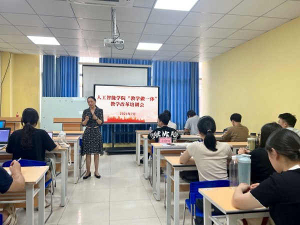 全面推进“教学做一体”教学改革