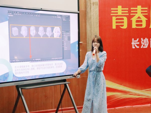 引导广大动漫学子尽快适应大威廉娱乐官