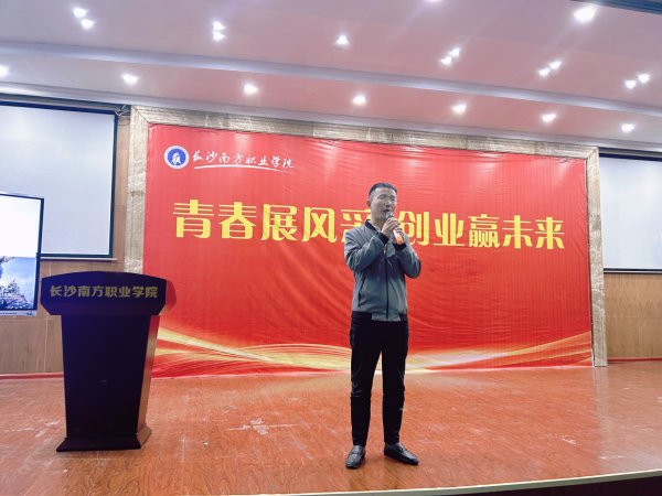 包含专业介绍
