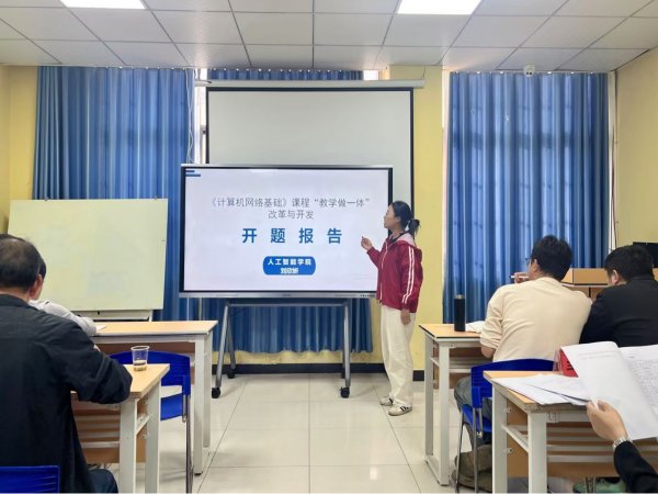 包括2个专业类项目和7个课程类项目
