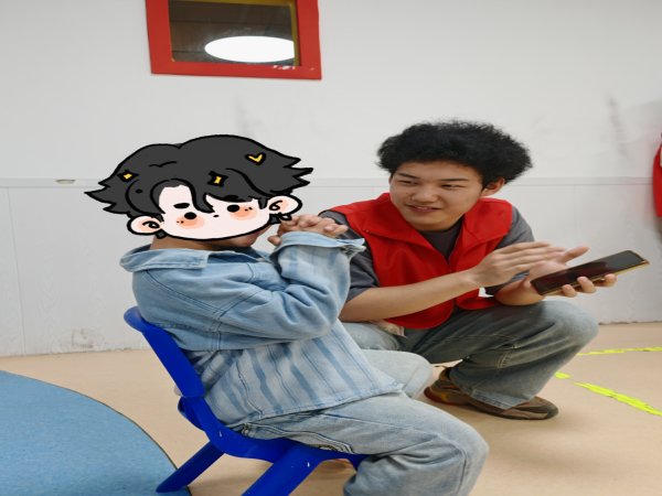 深化社会对自闭症的科学认知