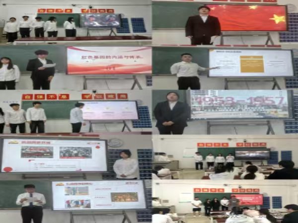 为纪念中国人民抗日战争暨世界反法西斯