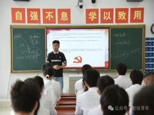 为深入威廉中文官网正规渠道贯彻党的二