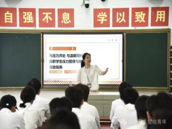 中共长沙南方职业威廉中文官网正规渠道
