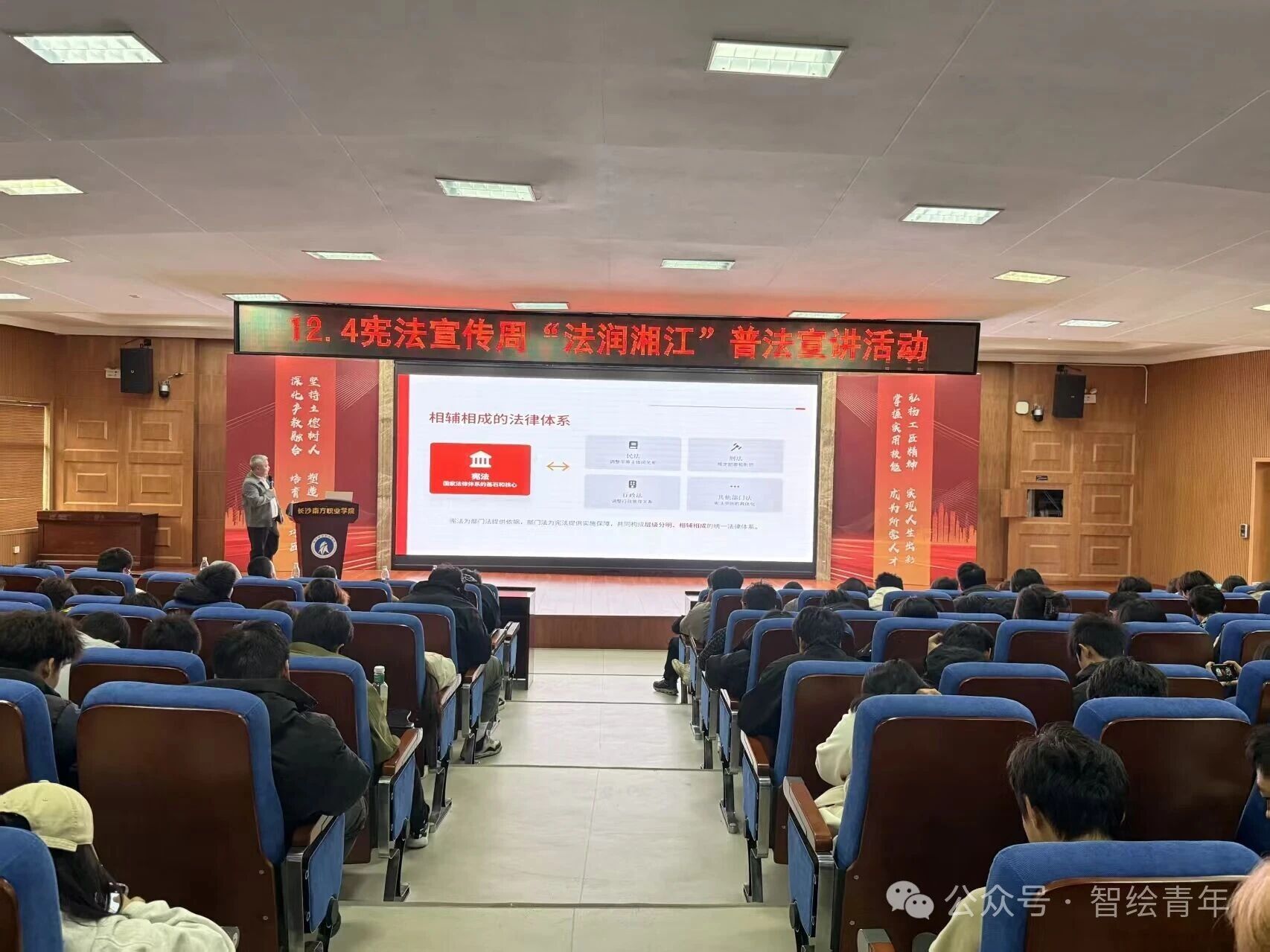 主页 > 威廉中文官网优惠活动新闻 >