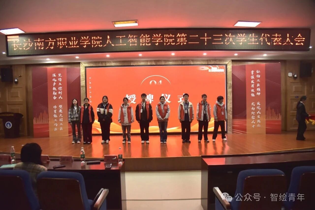 威廉娱乐官方网站新手怎么玩第二十三次