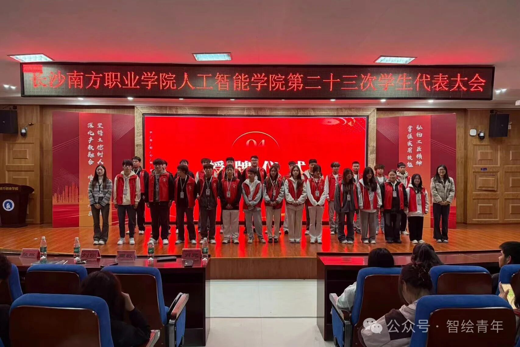 威廉娱乐官方网站新手怎么玩副院长肖尧
