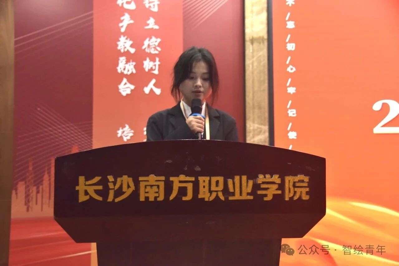 团总支威廉娱乐官方网站新手怎么玩会成