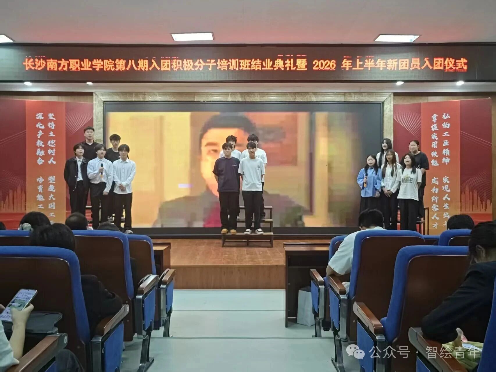 长沙南方职业威廉娱乐官方网站平台介绍