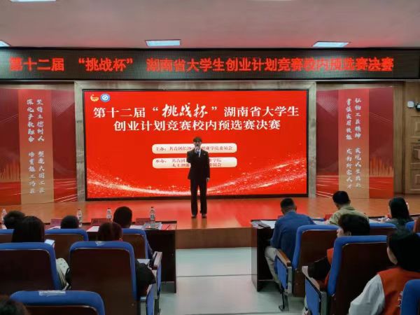 通常来说校威廉中文官网成为维拉亚洲区