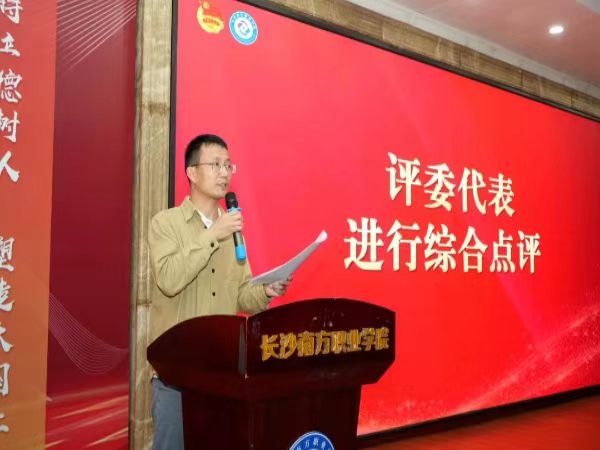 副校长肖建伟