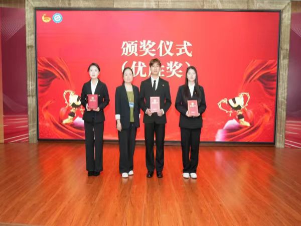 副处长陈杰浩